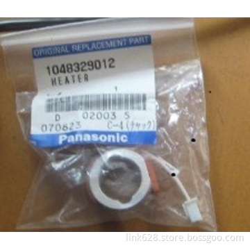 1048329012 HEATER